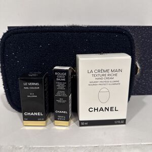 Chanel Coveted Essentials Beauty Set Holiday Christmas Gift Limited NEW With Box